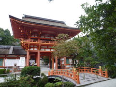 てくてく散歩　京都＠上賀茂神社