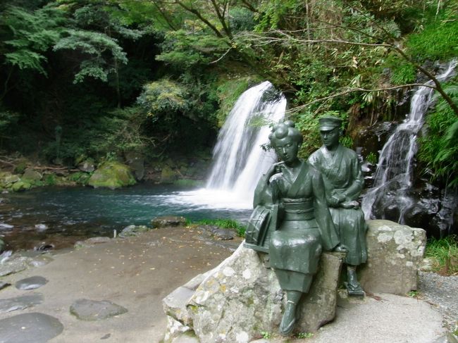静岡に立ったガンダムを見に行く旅②<br />ここからは完全に伊豆観光です。