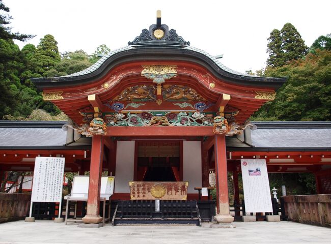 やっと今回の九州旅行の目的地霧島神宮へ到着、流石龍馬人気もあって今までの３つの一宮より参拝客が多かったです。