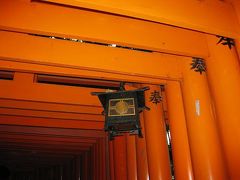 ●伊勢・熊野・京都の旅 2009　(3)●