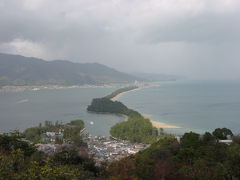 有馬温泉から天の橋立へ