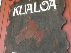 10月ハワイ　～5日目～