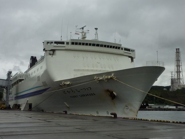 今年の夏休みも東北へ・・・新日本海フェリーで敦賀~秋田まで乗船し秋田、青森、山形を回って草津、飛騨高山、城崎に泊まって帰って来ました。 1泊目・・・多賀SAにて車中泊 2泊目・・・フェリーしらかば 3泊目・・・大鰐温泉「不二やホテル」 4泊目・・・蔦温泉「蔦温泉旅館」 5泊目・・・ドーミーイン弘前 6泊目・・・ドーミーイン秋田 7泊目・・・湯田川温泉「湯どの庵」 8泊目・・・草津温泉「季の庭」 9泊目・・・飛騨高山「高山桜庵」10泊目・・・城崎円山川温泉「銀花」