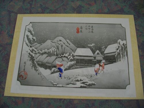 本源道五十三次 昭和八年 東海道広重美術館にて、「東海道五十三次由比の宿」の版画を摺る