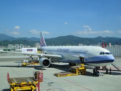 羽田空港発台北松山空港行き