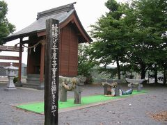 長崎のＢ級でマイナーな観光地めぐり0506　「小さい鳥居＆愛野駅」　～島原半島・長崎～