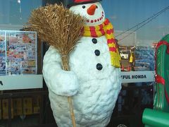 番外編　街で見掛けるクリスマスデコレーション　今回は茨城県