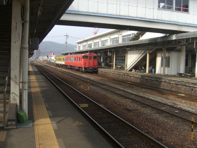 気分転換にトロッコ列車に乗ってきました