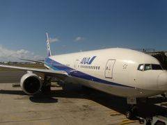 GO!GO!結婚5周年ハワイ旅行5・6日目