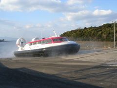 今は亡き　“ホーバークラフト”と大分の「ベタ」な観光地めぐり0702　　「九重夢大吊橋＆原尻の滝」　～大分～