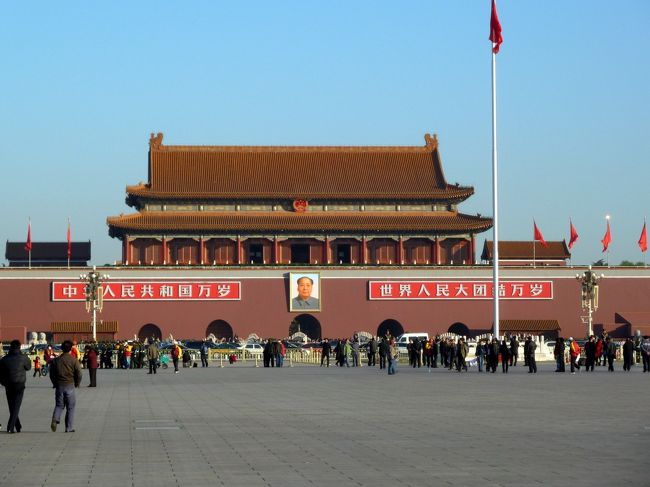 chi11広さ世界一を誇る「天安門広場」in 北京