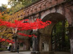 南禅寺の水路と青蓮院庭園