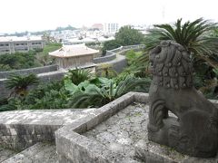 秋の沖縄（2.首里城散策）
