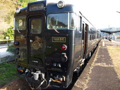 田原坂～えびの高原・霧島温泉・・・・・・紅葉ふたり旅