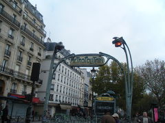 パリ旅行・番外編　メトロ