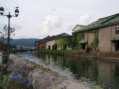 北海道☆道南三都めぐり②