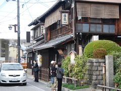 京都　弾丸　割引ツアー　龍馬の旅