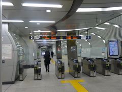 つくばエキスプレス　つくば駅