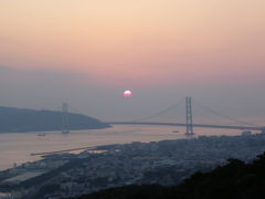 須磨浦山上遊園から見る明石海峡大橋に沈む夕日◆《仮称》橋コミュ・オフ会？？