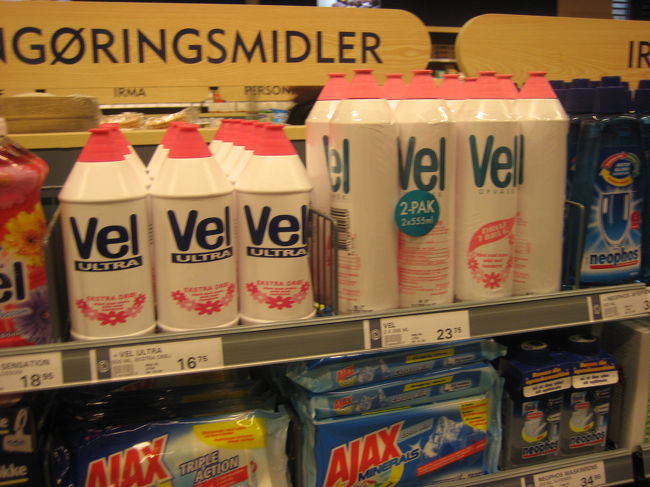 いよいよ北欧旅行記も最終回です。<br />時間ぎりぎりまでコペン観光です。<br /><br />旅行の詳細はこちらから＞＞http://malodiary.blog.so-net.ne.jp<br /><br />★Day8★<br /><br />SASホテルでスワンチェアを見る<br />↓<br />Irmaでお買い物<br />↓<br />王立図書館<br />↓<br />衛兵さんの行進を見かける！<br />↓<br />空港へ<br />