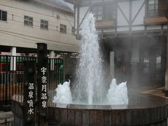 2010年晩秋　黒部峡谷の旅