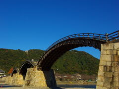 清んだ空に流れる錦の帯・錦帯橋を訪ねる