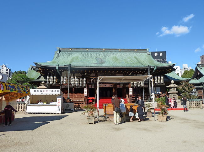 天満橋で昼食を食べた後，1320-1715まで国際会議場で学会参加．隣接のリーガロイヤルホテル大阪に泊まる．12200円でツインユーズ，なだ万の朝食が付いた．なだ万の朝食はまあまあ．ランチョンセミナーまで学会参加後，大阪天満宮天神さんによる．今回は短い自由時間なので普段は絶対行かないだろう，大阪城と大阪天満宮に行けたのは良かった．1600発NH32便で帰京．1820からの会議に参加．