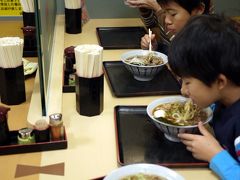 ０３．文化祭の代休のサンメンバーズ東京新宿３連泊　名代富士そば 新宿都庁店の朝食