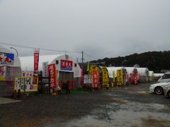 糸島半島　牡蠣食うドライブ