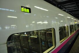 2010年12月北東北鉄道旅行1（東北新幹線八戸新青森間初乗り）