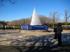 12月上旬の昭和記念公園2010　にホーミンさんが