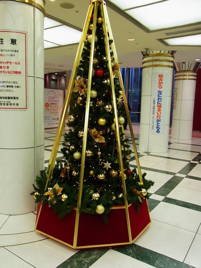 大阪駅周辺で見掛けたクリスマスでした