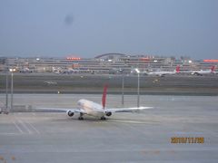 羽田空港　国際線ターミナル