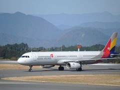 久しぶりの富士山静岡空港②