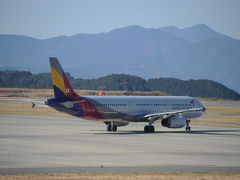 久しぶりの富士山静岡空港③