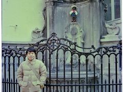 1986年　冬のヨーロッパ周遊(ブリュッセル）