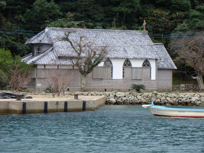 約１４０もの小さな島からなる五島列島<br /><br />この中になんと50ものカトリック教会があります<br />4日間の速足での旅でも21の教会しか行けませんでした。<br />全部じっくり見ながら回ろうと思うと1週間くらいかかるかも…<br />