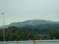 2009  今日はとっても寒い。そういえば‥一年前の今日、金剛山は雪景色でした