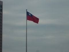 母娘、初めての台湾旅。その①　～台湾初上陸の巻～