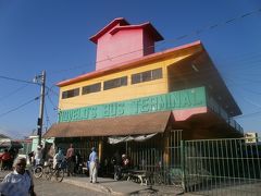 以外に広いんですね、メキシコッて！？