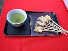 2010京都の紅葉　⑤清涼寺とあぶり餅