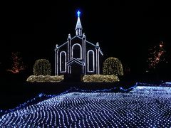 “２０１０　☆光の王国☆　Ｈｕｉｓ　Ｔｅｎ　Ｂｏｓｃｈ”