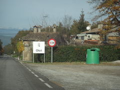 オロット（OLOT　火山があった街）