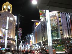 大人の夜遊び・・・deeちゃんとちょこっとデート　in GINZA