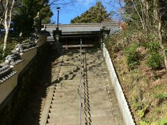 日本の旅　関西を歩く　大阪、高槻市の本山寺周辺