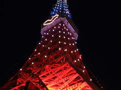 Happy Birthday Tokyo Tower 52th Anniversary