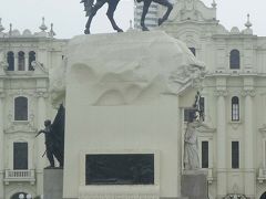 ペルー５　リマの街並み５（サン・マルティン広場）