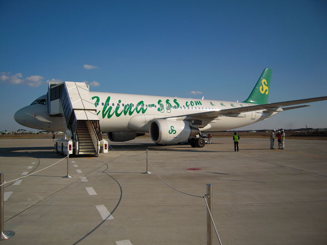 12/18〜12/20で今年の夏に定期チャーター便として茨城に就航した格安航空会社、春秋航空を利用して上海に行ってきました。