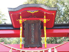 奈良県葛城市の大神神社のしっぽ：長尾神社