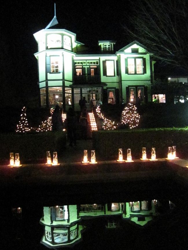 横浜 山手西洋館 イタリア庭園クリスマス キャンドルカフェ 横浜 神奈川県 の旅行記 ブログ By あんみつ姫さん フォートラベル